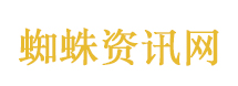 导游机器人、外卖机器狗上岗